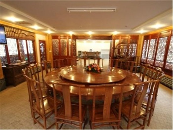  - Huangshan Longpeng Villa