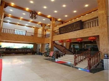  - Huangshan Longpeng Villa