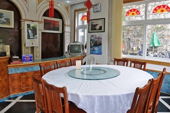  - Huangshan Sunshine Villa