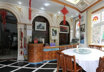  - Huangshan Sunshine Villa