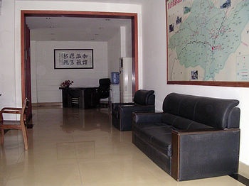 Lobby - Huangshan Wenhui Holiday Inn