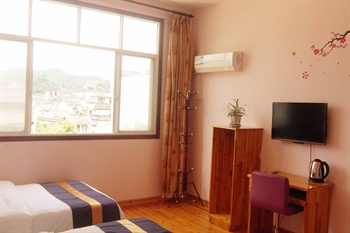  - Huangshan Shexian Town Farm Hotel