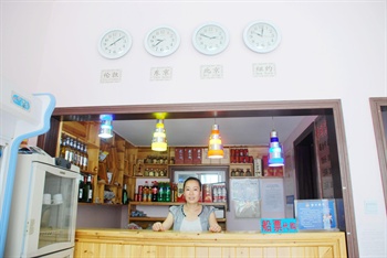  - Huangshan Shexian Town Farm Hotel