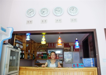  - Huangshan Shexian Town Farm Hotel