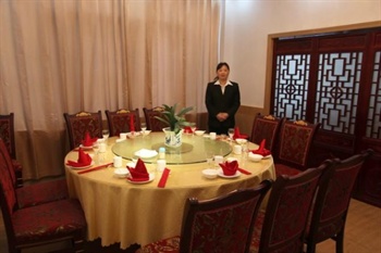  - Huangshan Dahongmen Holiday Inn