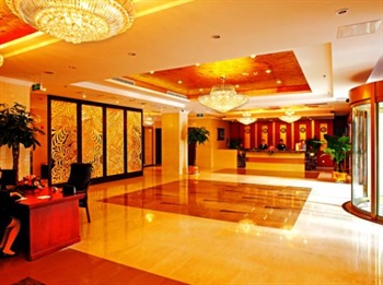  - Donghang International Hotel - Huangshan