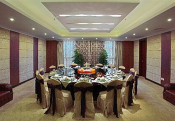  - Donghang International Hotel - Huangshan