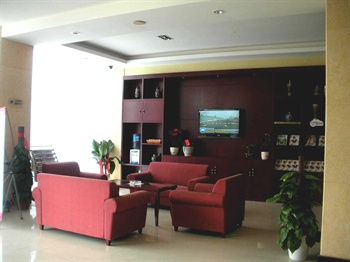  - Hanting Hotel Wuyi Square - Wuhu