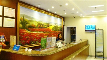  - Hanting Hotel Wuyi Square - Wuhu