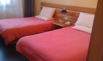  - Wuhu Home Inn - Jiuhuashan Road