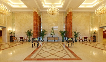 Lobby - Wuhu Alton Hotel