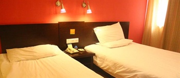  - Fusite Hotel Wuhu Second Street