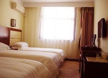  - Mount Jiuhua Phoenix Hotel - Chizhou