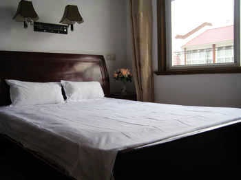 -- - Jiuhuashan Sunshine Mountain Villa