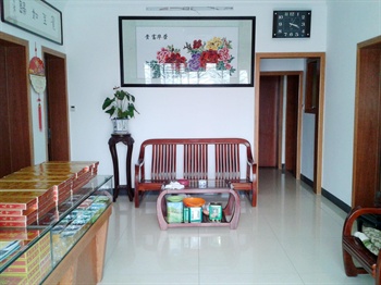  - Jiuhuashan Shenghua Villa