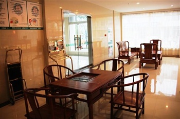  - Green Tree  Inn JiuHushan