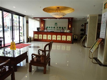  - Green Tree  Inn JiuHushan