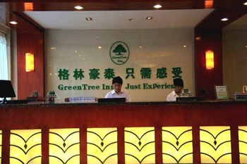  - Green Tree  Inn JiuHushan