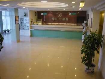  - Jinjiang Inn Xiamen Songbo - Xiamen