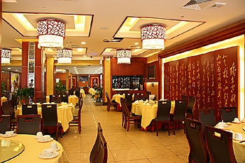 Chinese Restaurant - Xiamen Bailan Hotel