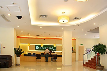 Lobby - Xiamen Bailan Hotel