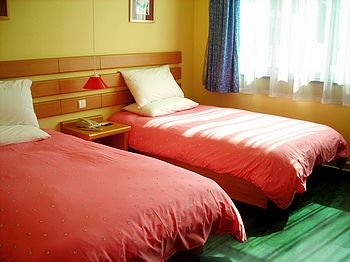 Guest Room - Home Inns Xiamen Lianban - Xiamen