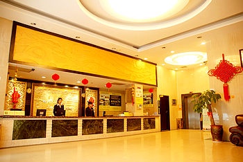 Lobby - Xiamen Lin Tai Hotel