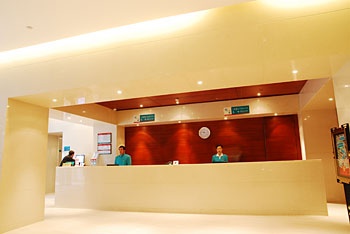 Lobby - Jinjiang Inn(Xiamen University)