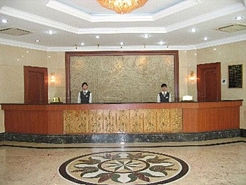 Reception Desk - XiGe Hotel - Xiamen