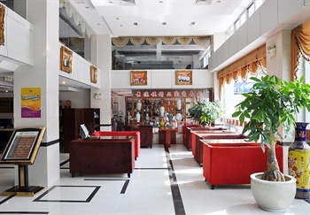  - Xian Jinling Hotel - Xiamen