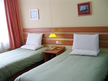  - Home Inn Siming South Road - Xiamen