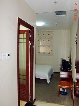  - Beijing Huiting Hotel(Beijing)