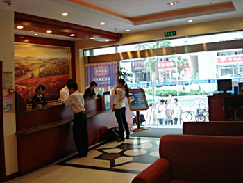 Reception Desk - Hanting Express (Xiamen Xiahe Road)