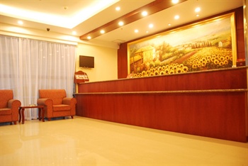  - Hanting Express Inn Mingfa Square - Xiamen