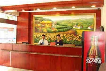  - Hanting Express Inn Hexiang Road - Xiamen