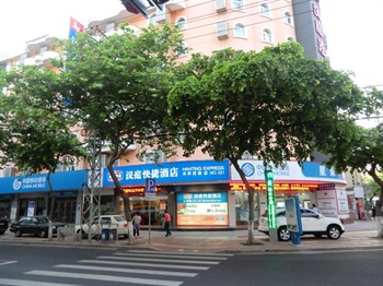  - Hanting Express Inn Hexiang Road - Xiamen