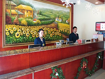 Lobby - Hanting Express Inn Hexiang Road - Xiamen