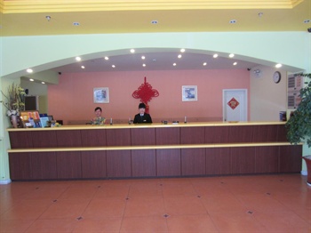  - Home Inn Guomao - Xiamen