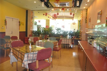  - Home Inn Jinbang Road - Xiamen