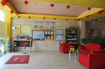  - Home Inn Jinbang Road - Xiamen