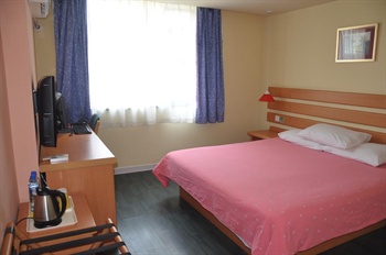  - Home Inn Jinbang Road - Xiamen