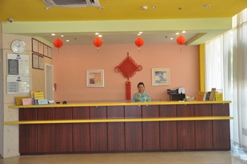  - Home Inn Jinbang Road - Xiamen