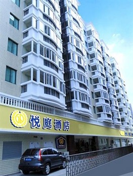  - Home Inn Xianyue Road - Xiamen