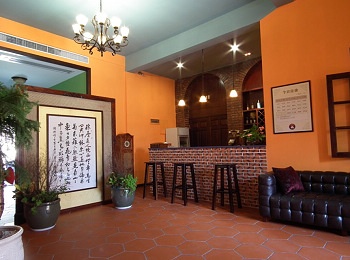 Lobby Lounge - Thirties Holiday Villa - Xiamen