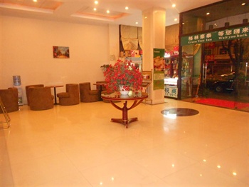  - Xiamen GreenTree Inn Hotel (Huli Fanghu Road)