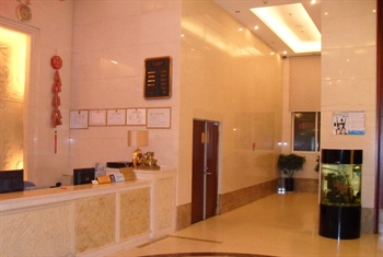  - Jingyu Business Hotel - Xiamen