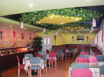 Restaurant - Home Inn Gugong Road - Xiamen