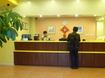  - Home Inn Xiamen Statin Square