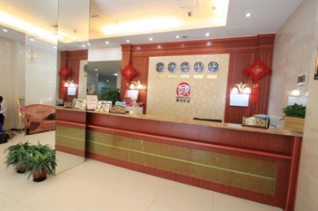  - Mode Inn Jinbang - Xiamen