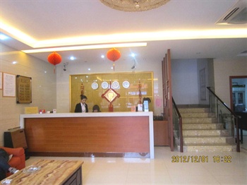  - Laiyue Hotel - Xiamen